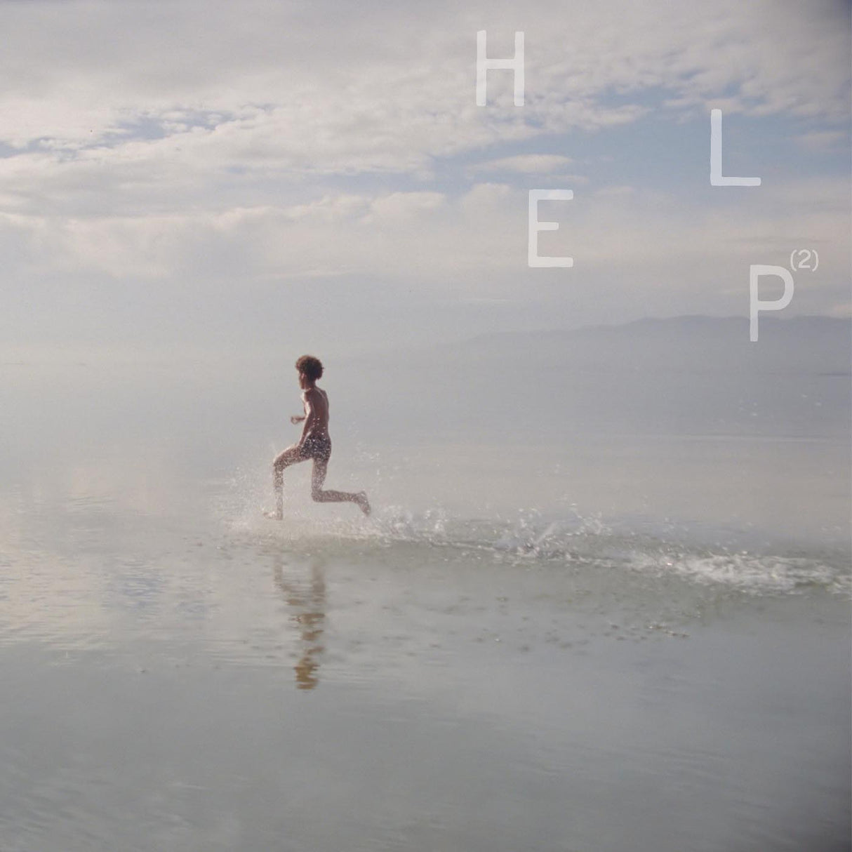 Various Artists - HELP(2)