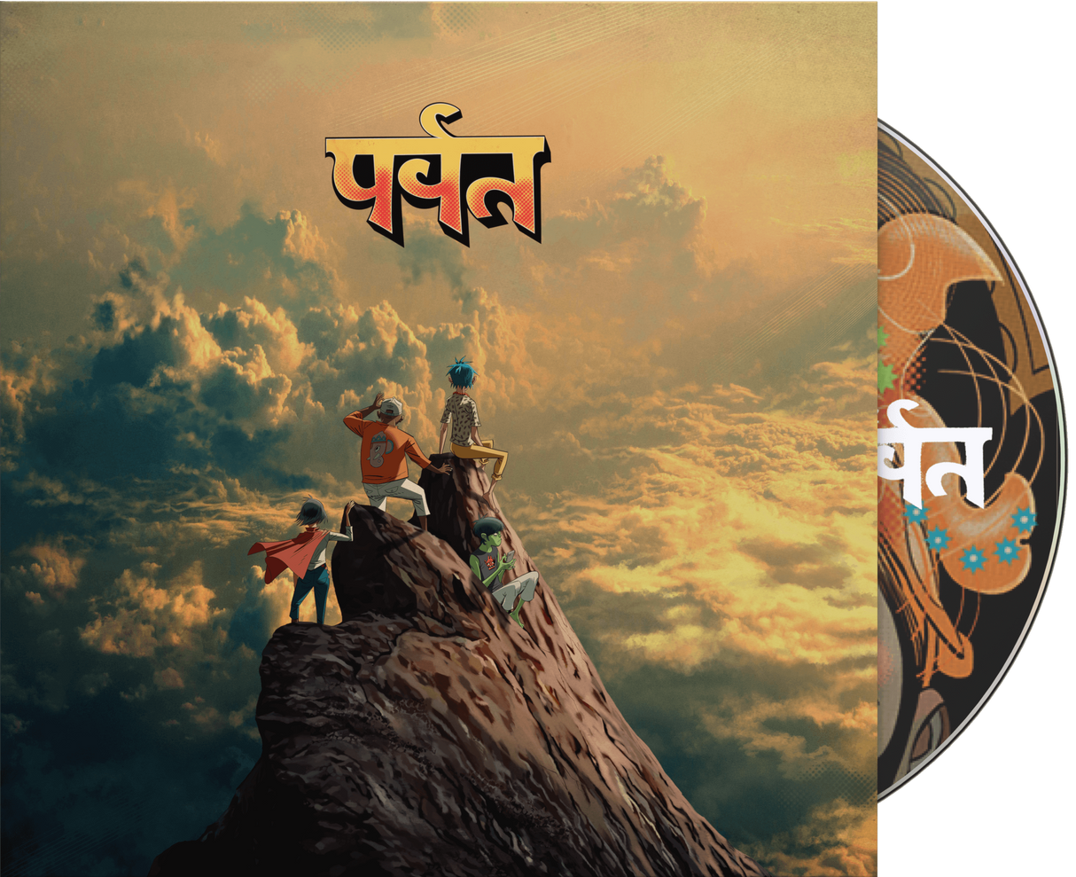 Gorillaz - The Mountain