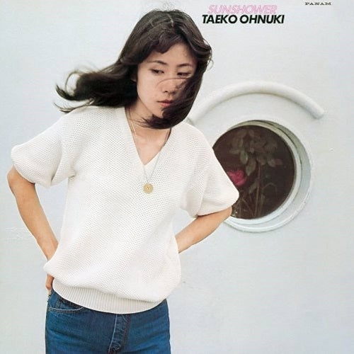 Onuki, Taeko - Sunshower (Purple)