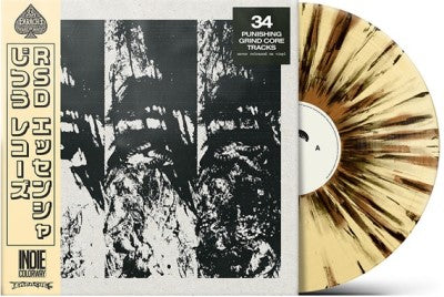 Wormrot - Left To Rot