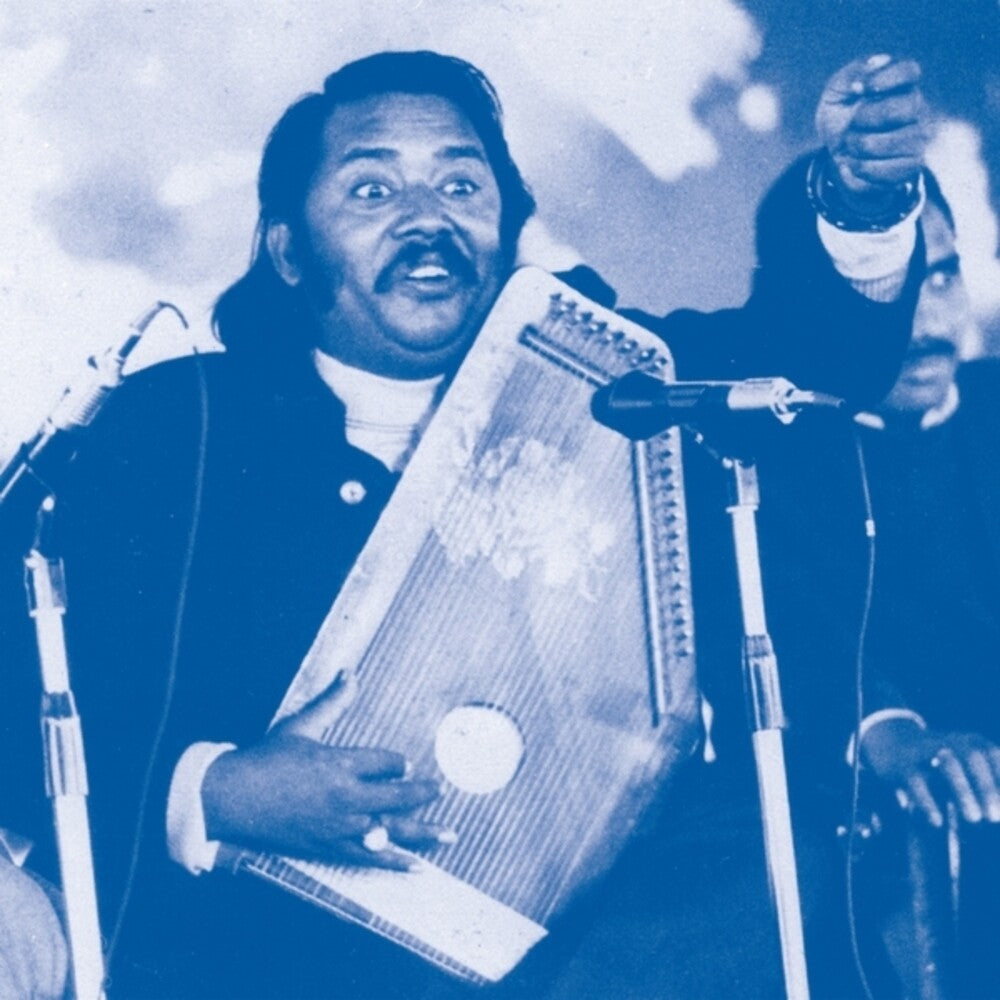 Metamusik Festival Berlin '74 Vol II