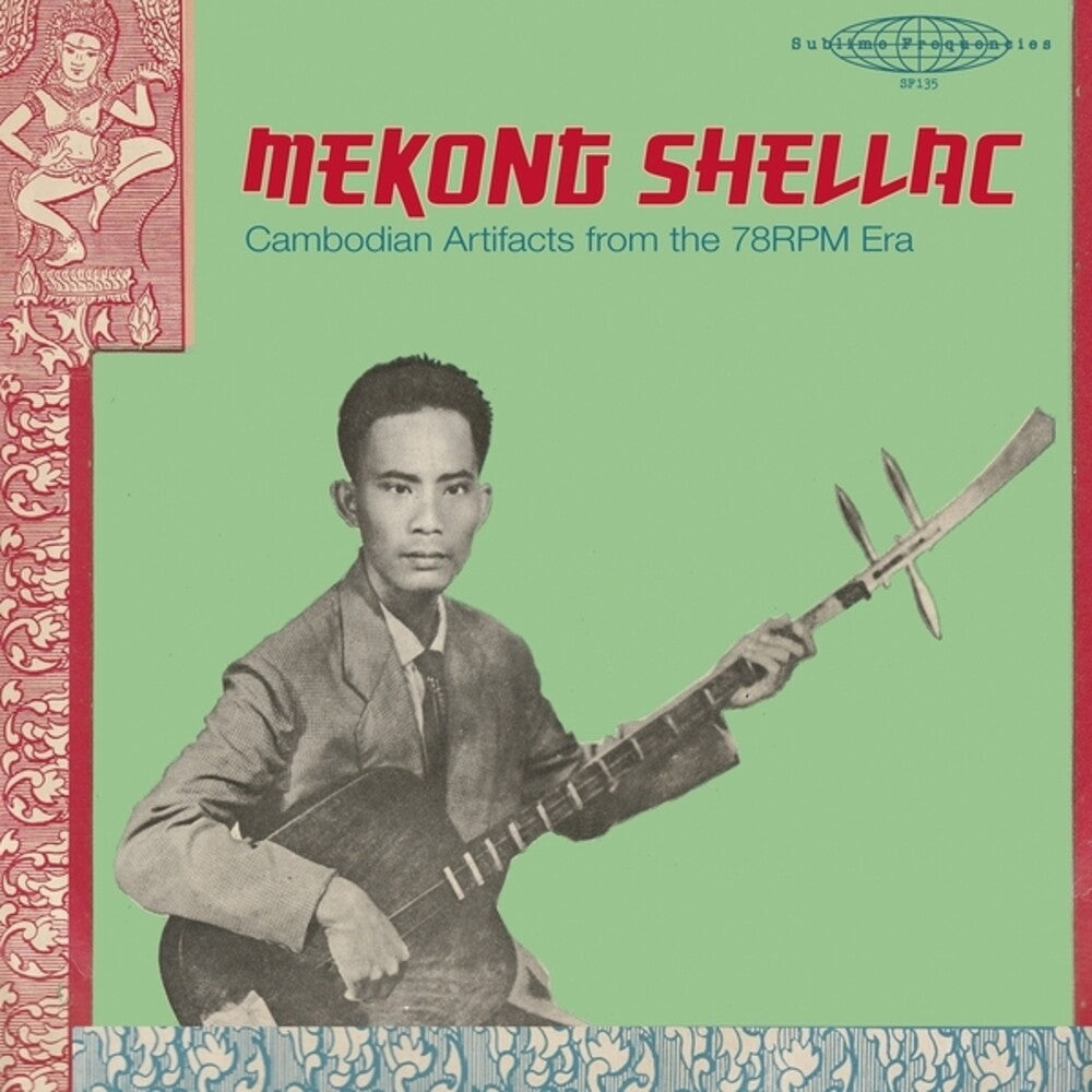Mekong Shellac: Cambodian Artifacts From