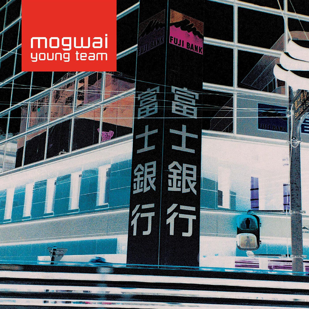 Mogwai Young Team - Remastered