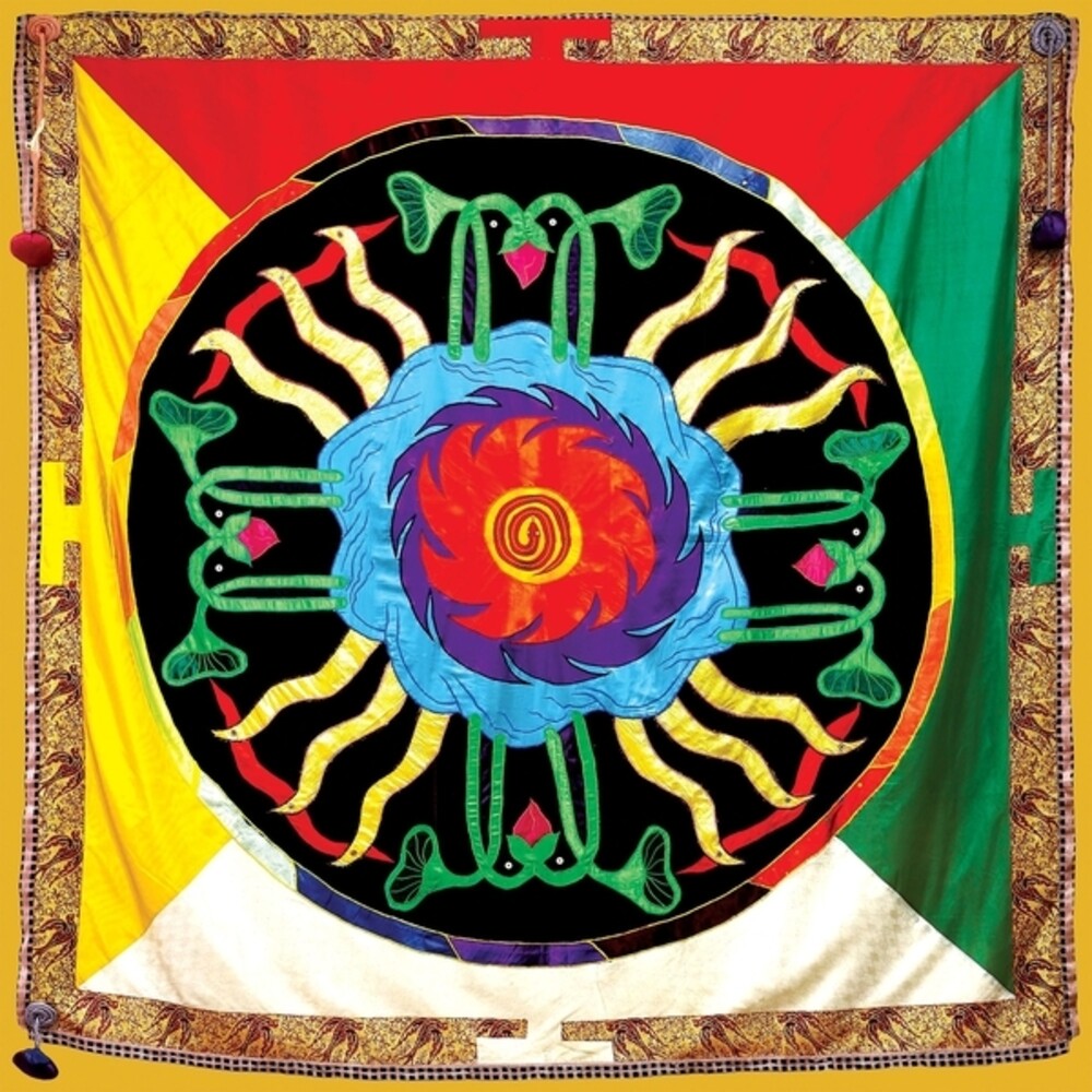 Sunrise (1977)