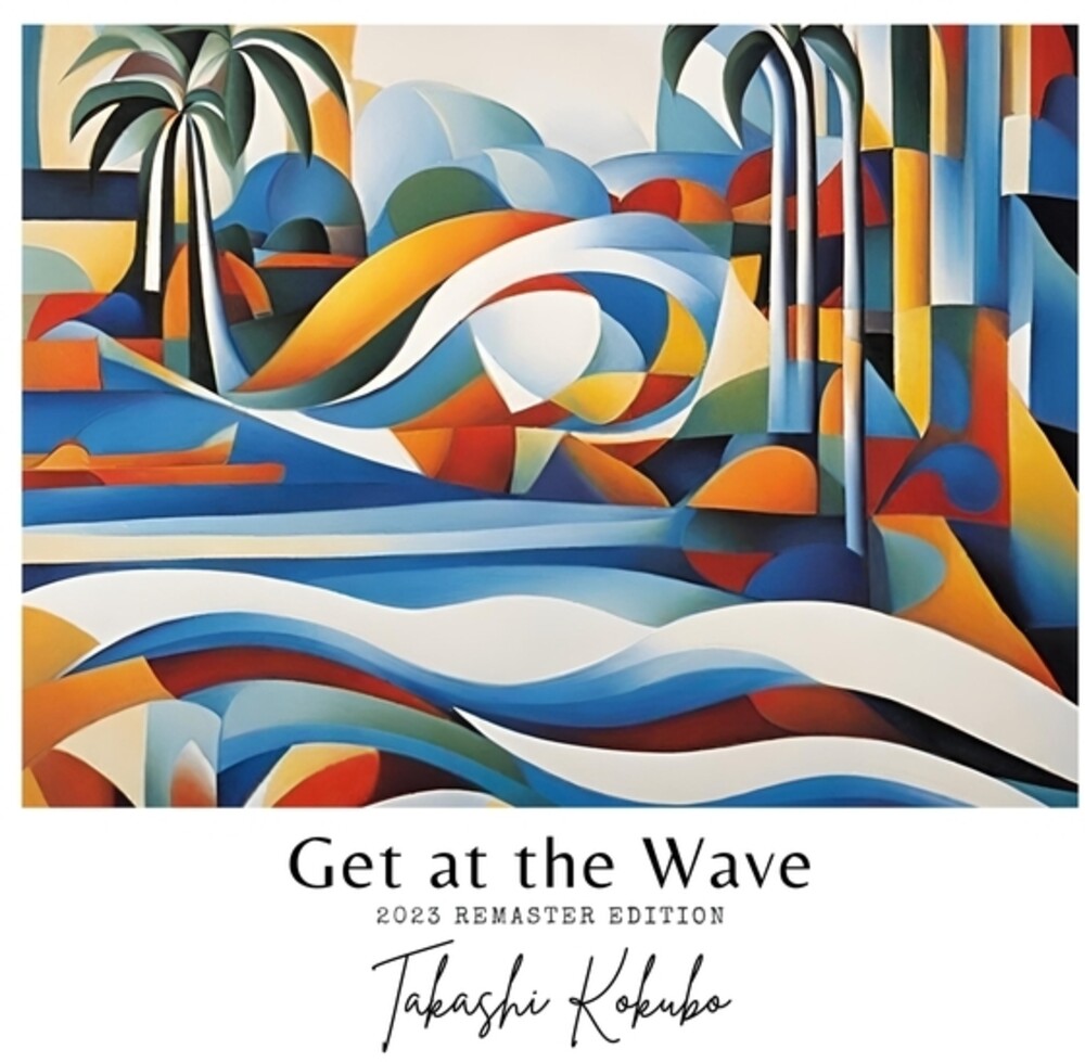 Get At The Wave