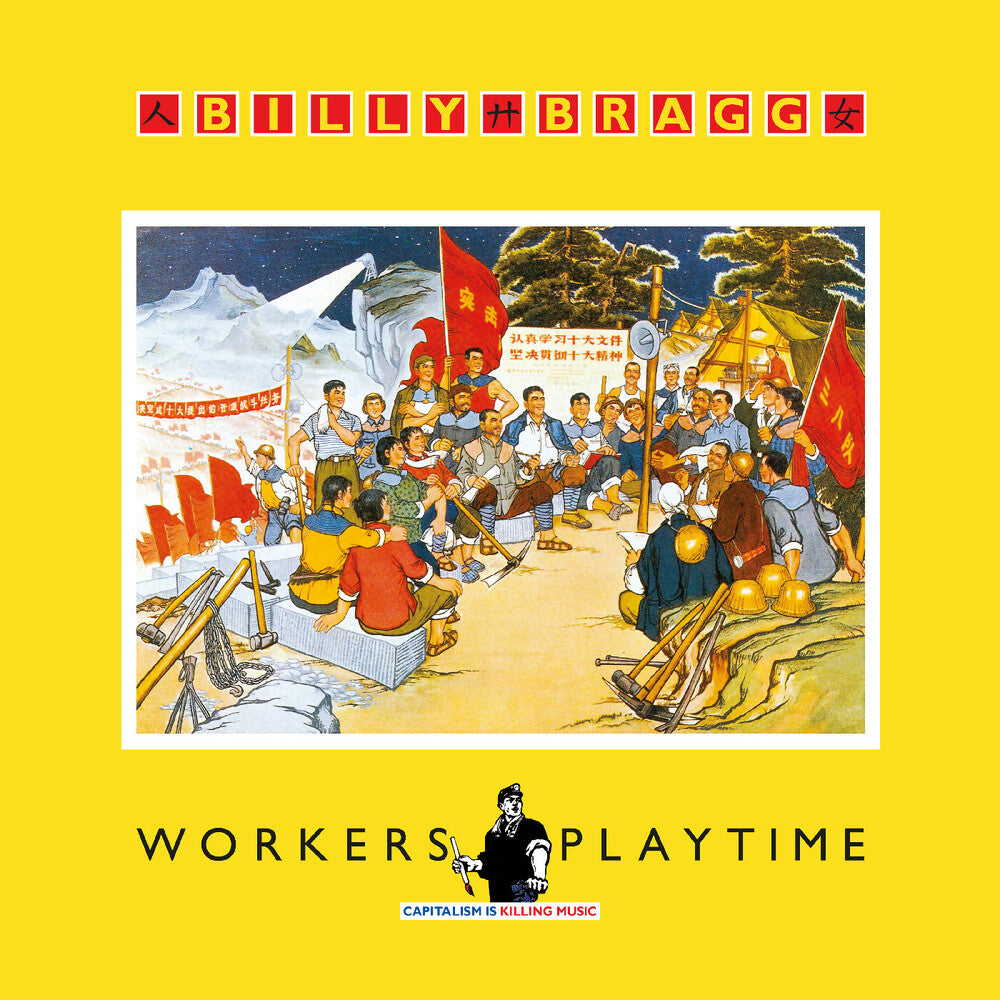 Workers Playtime - Solid Red