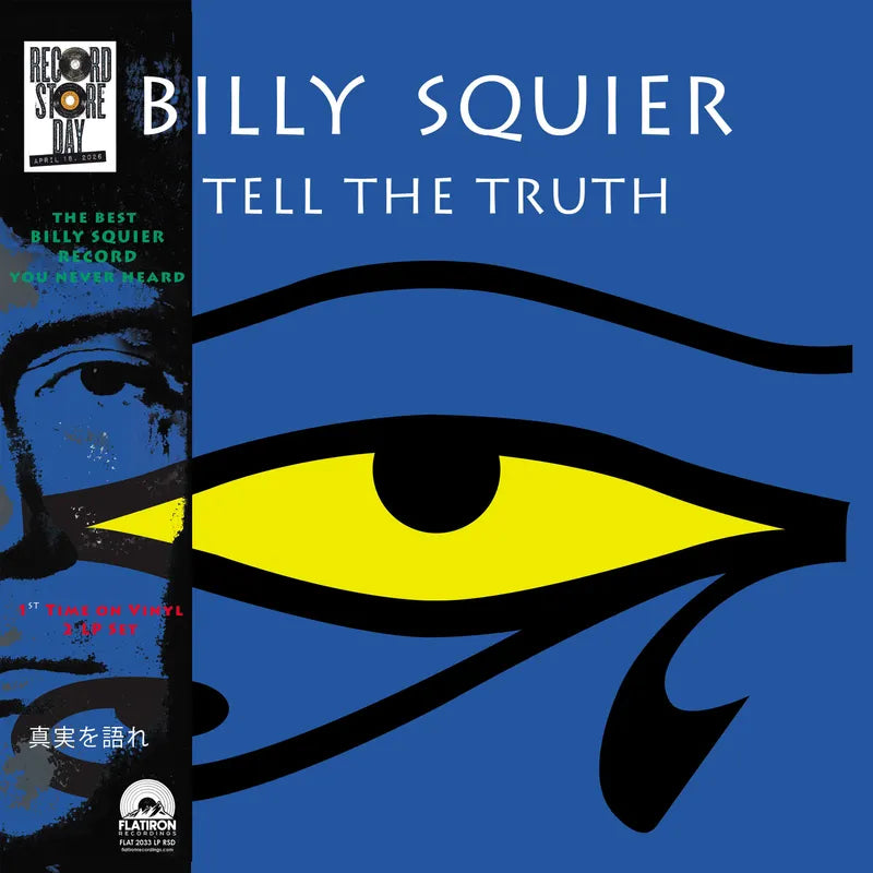 Squier, Billy - Tell The Truth