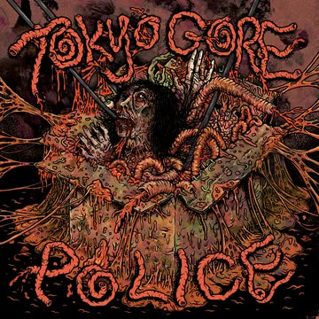 Nakagawa, Koh - Tokyo Gore Police