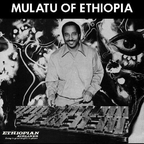 Astatke, Mulatu - Mulatu Of Ethiopia