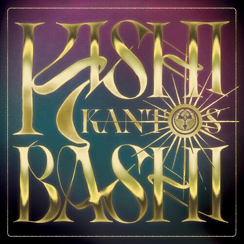 Bashi, Kishi  - Kantos