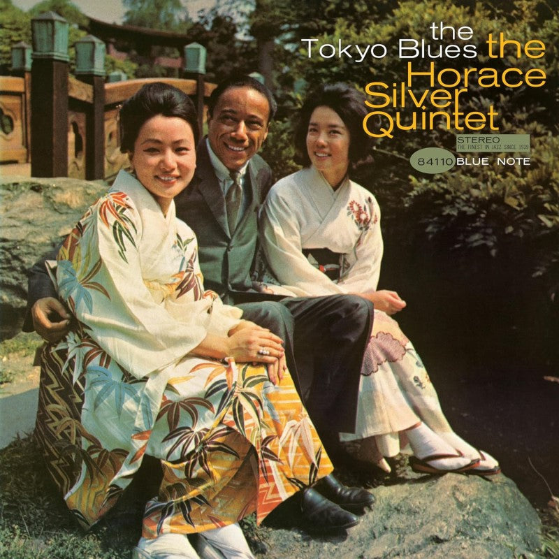 洋楽 HORACE SILVER QUINTET / The Tokyo Blue Silver, Horace Quintet - The Tokyo Blues – AFK Books & Records