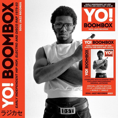 Yo! Boombox Soul Jazz