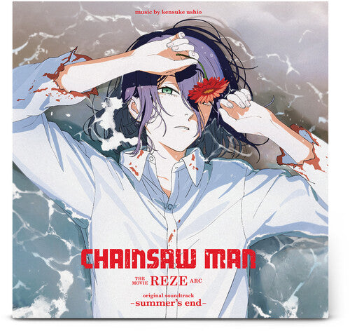 Chainsaw Man Reze Arc OST