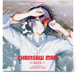 Chainsaw Man Reze Arc OST