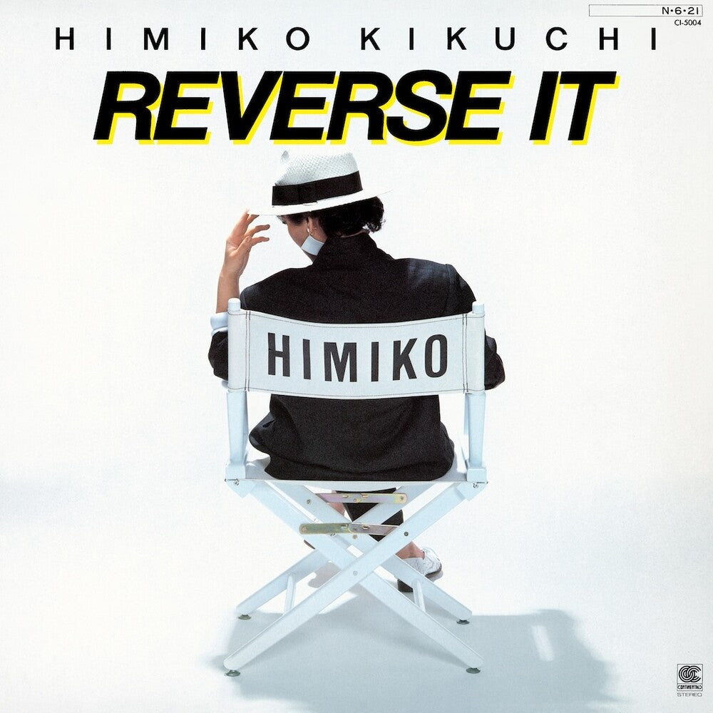 Reverse It (Lita Exclusive Variant)