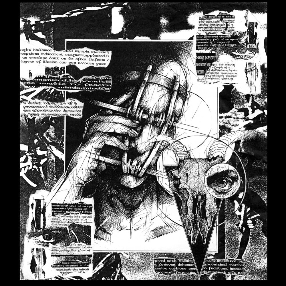 Ulterior - Reamp