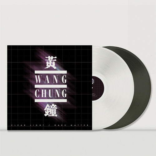 Wang Chung - Clear Light / Dark Matter