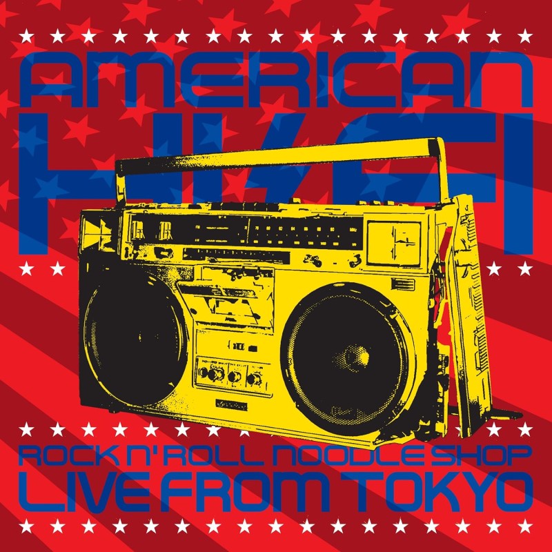 Rock N' Roll Noodle Shop: Live from Tokyo